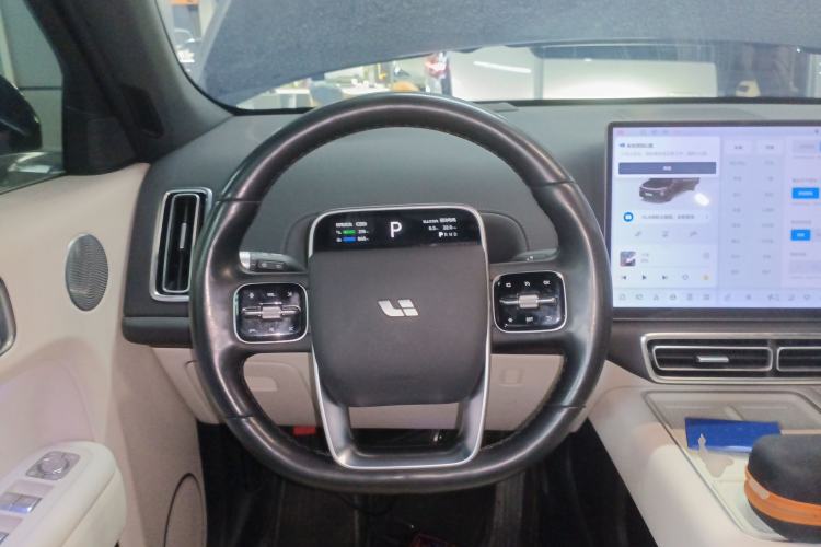 Used Li Auto L7 2024 Ultra Model
