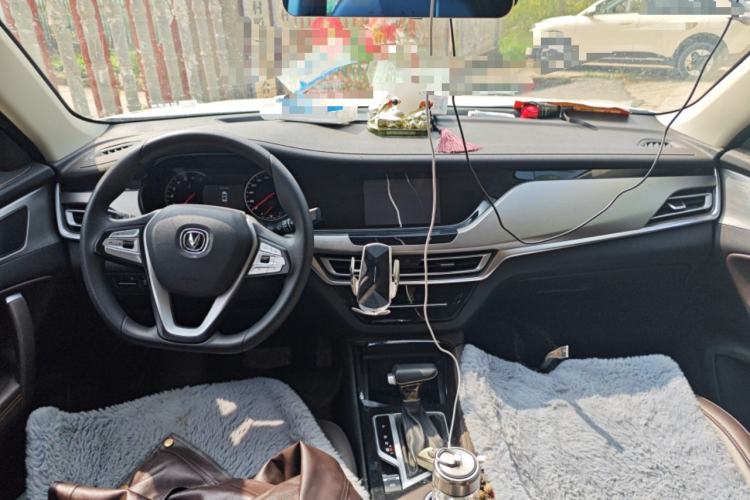 Used CHANGAN CS35PLUS 2019 1.6L Automatic Yue Lian Upgrade Edition Center Console