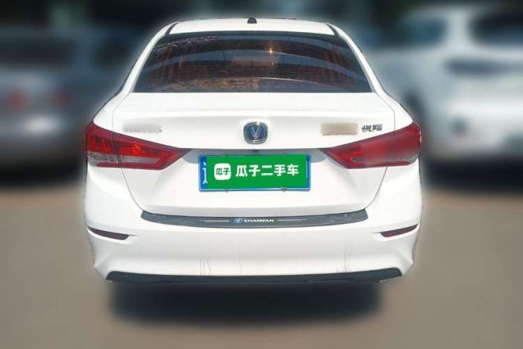 Used CHANGAN Alsvin 2018 1.4L Manual Comfort Model China V Standard