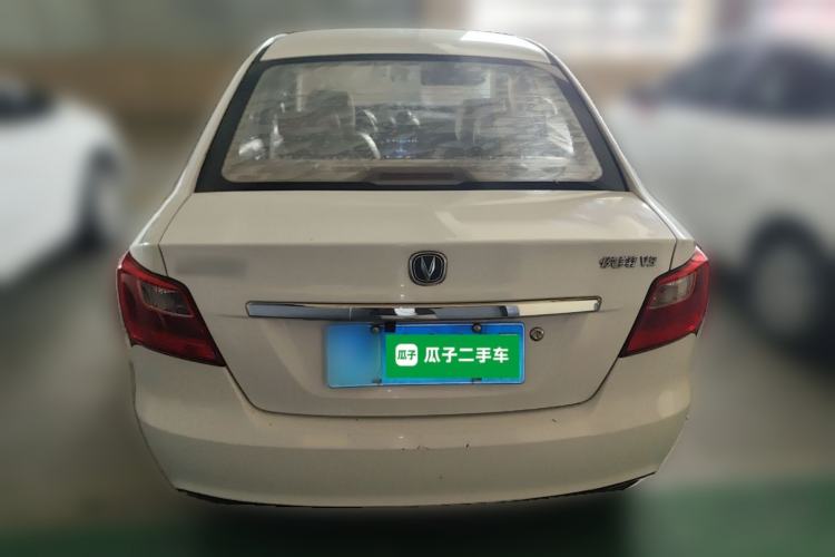 Used CHANGAN Alsvin V3 2015 1.4L Manual Meiruan Model China V Standard
