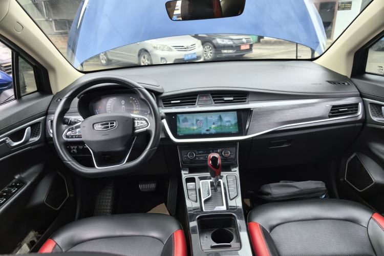 Used Geely Auto Emgrand GS 2020 1.4T CVT Ya Center Console