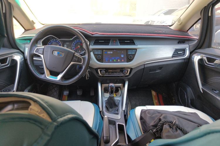 Used Geely Auto Vision X3 2017 1.5L Manual Luxury Model
