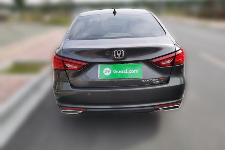 Used Changan Ruicheng CC 2021 Blue Whale Edition 1.5T DCT Luxury Model
