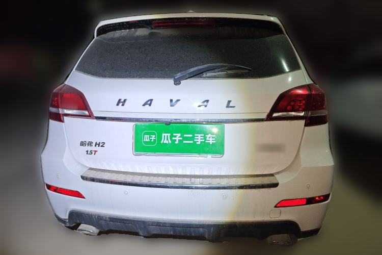 Used Haval H2 2016 Red Label 1.5T Manual Two-Wheel Drive Elite Model
