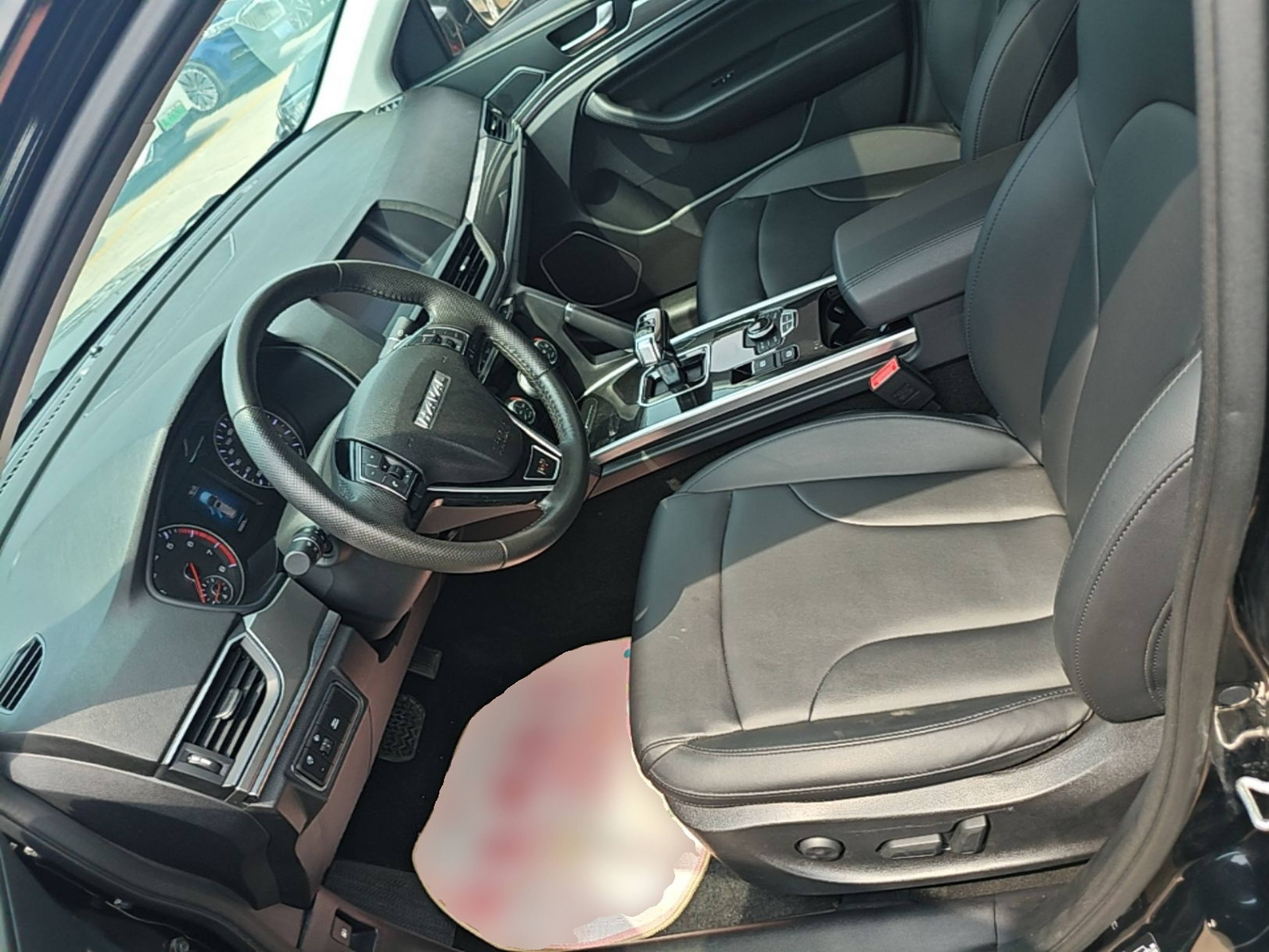 Front Interior