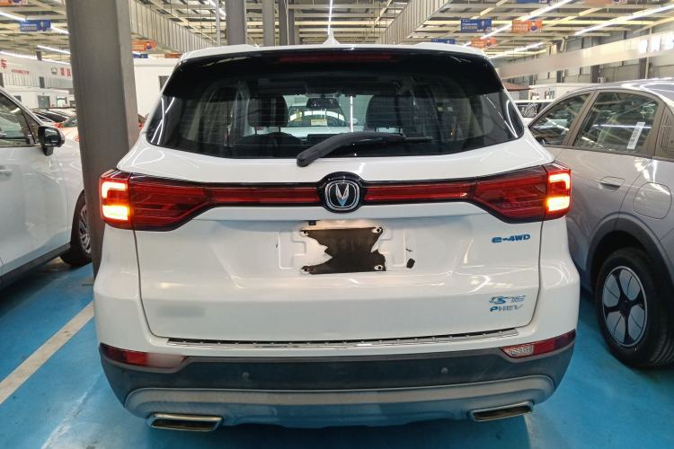 Used Changan CS75 New Energy 2018 1.5T PHEV Progressive Trim