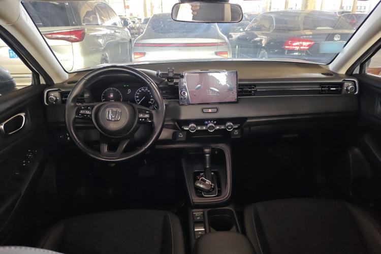 Used Honda XR-V 2024 1.5L CVT Trend Edition Center Console