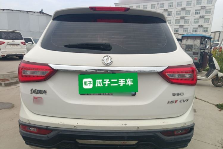 Used Dongfeng Fengon 580 2017 Revised Version 1.5T CVT Luxury Edition Rear