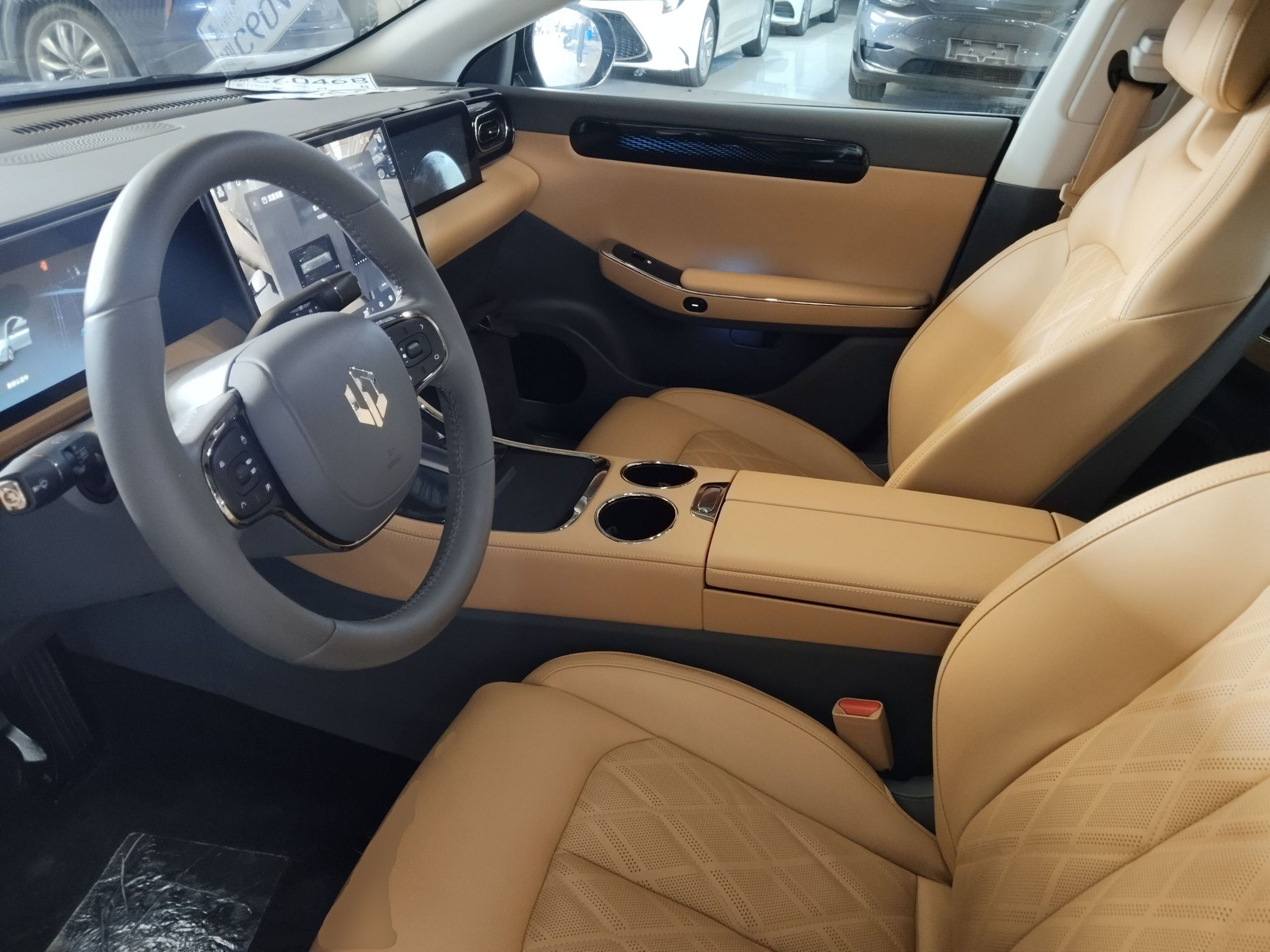 Interior delantero