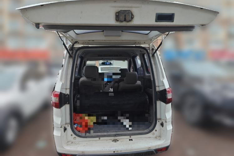 Used BAIC Changhe M50S 2015 1.5L S 1.5L Business Class DAM15DL