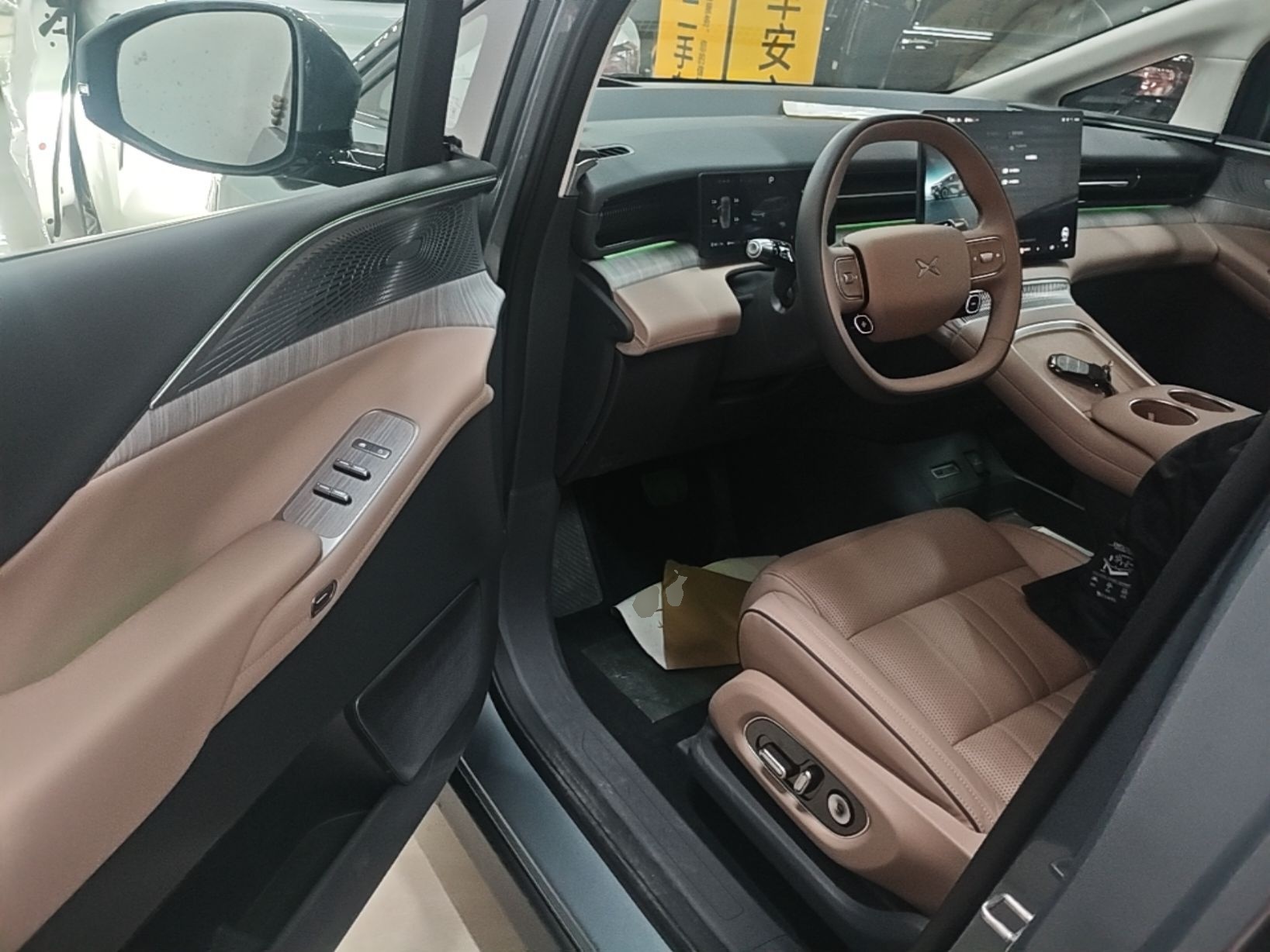 XPeng X9 2026 Model—Range-Extended Version 1602 Ultra — снимка 20