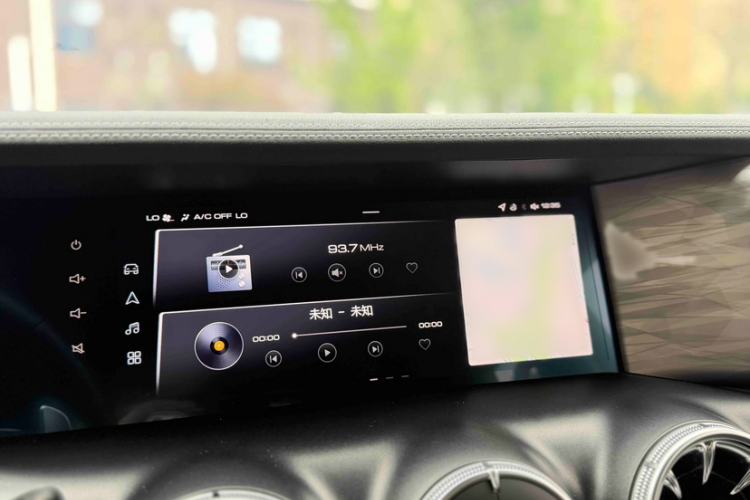 Used Tank 300 2021 Off-Road Edition 2.0T Conqueror Audio And AC Panel