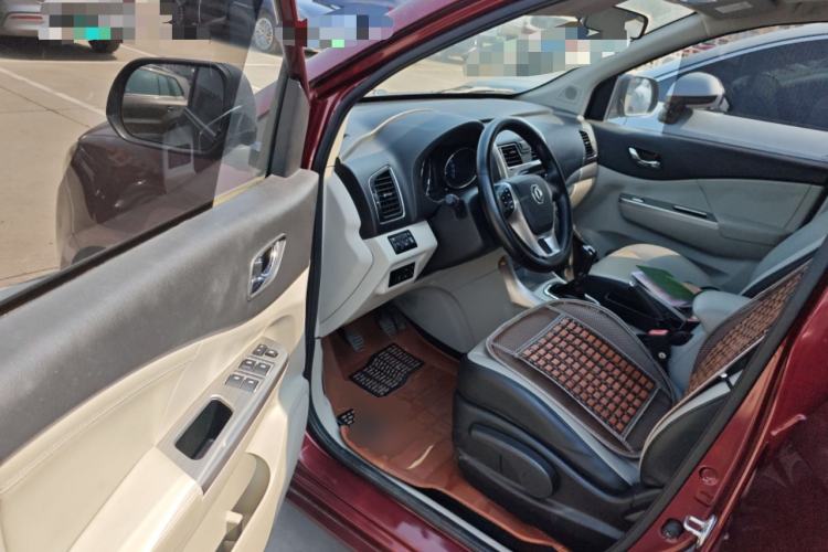 Used FORTHING S500 2016 1.6L Manual Luxury Version
