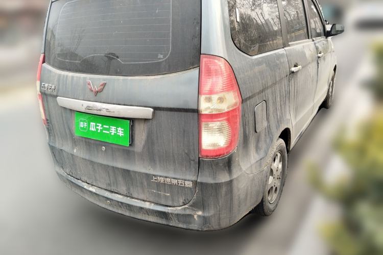 Used Wuling Hongguang 2014 1.2L Standard Model China IV