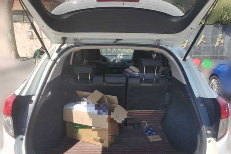 Used Honda Vezel 2022 1.5L CVT Phantom Night Pioneer Edition Trunk