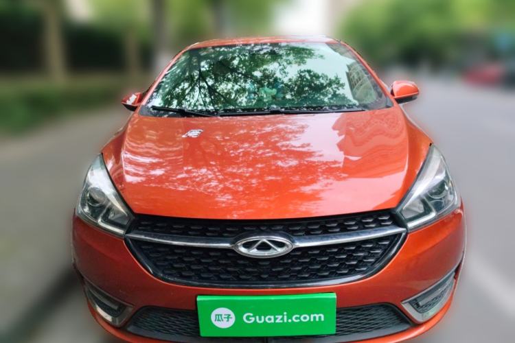 Used Chery Arrizo 5 2017 1.5L CVT Luxury Edition
