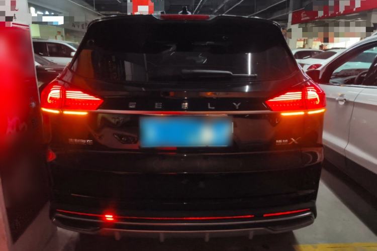 Used Geely Auto Emgrand X7 Sport 2022 Boyue X 1.8TD DCT Smart Model Rear