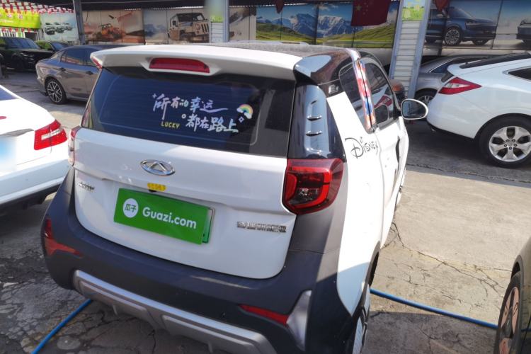 Used Chery Little Ant 2023 Updated Version 251 km Love Edition Lithium Iron Phosphate