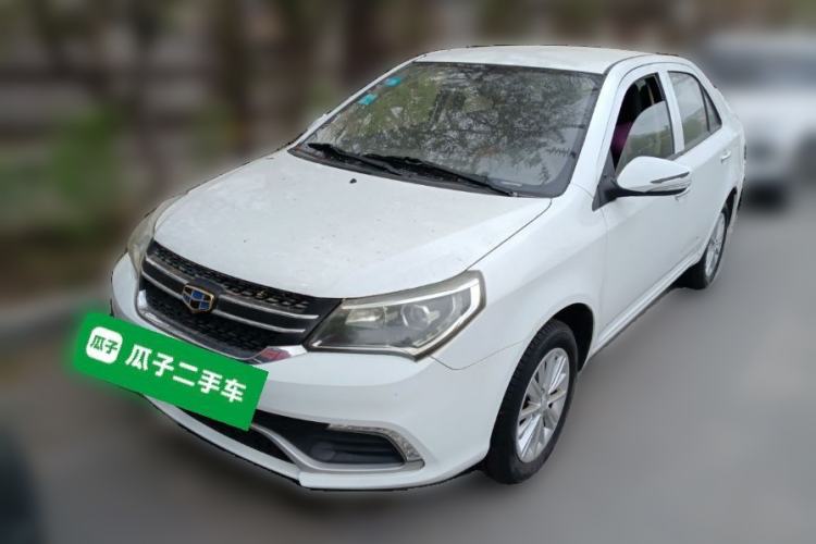 Used Geely Auto Diamond 2016 1.5L Manual Elite Edition