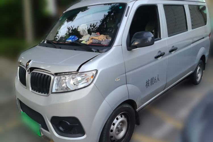 Used Jinbei Hiace X30 2024 1.5L Champion Edition Passenger Vehicle 5/6/7 Seats Guazi used car, China used car export, Used car for sale, Used  cars, Cheapest cars for sale