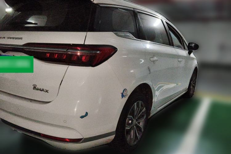 Used BYD Song MAX 2021 Upgraded Model 1.5T Automatic Luxury 7-Seater Rear Right 45 Deg