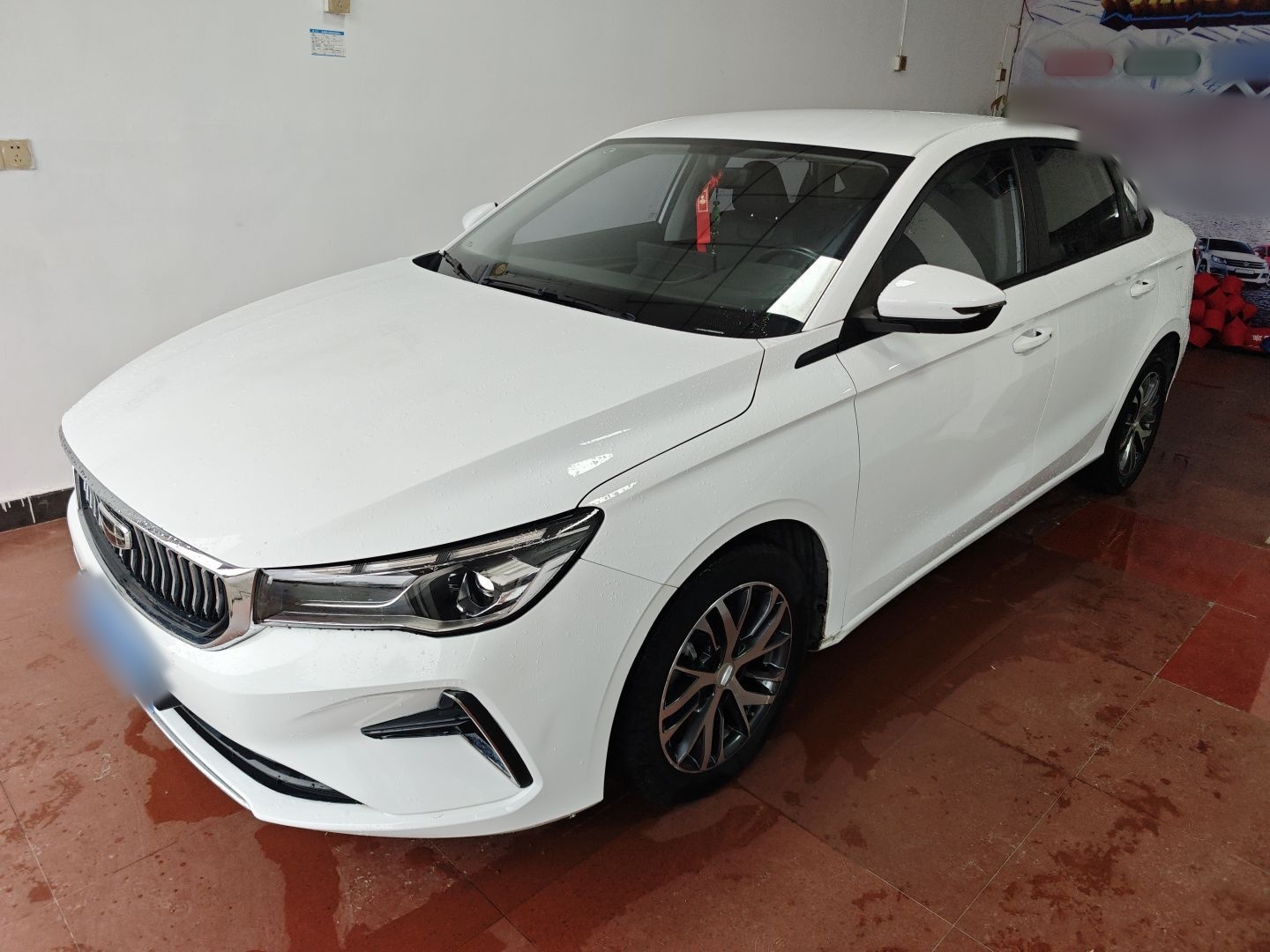 Parte inferior delantera