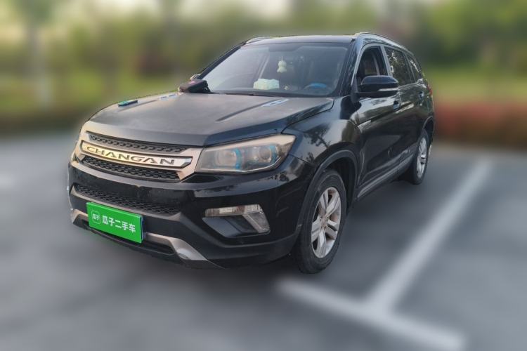 Used CHANGAN CS75 2014 2.0L Manual Luxury Version China IV Standard