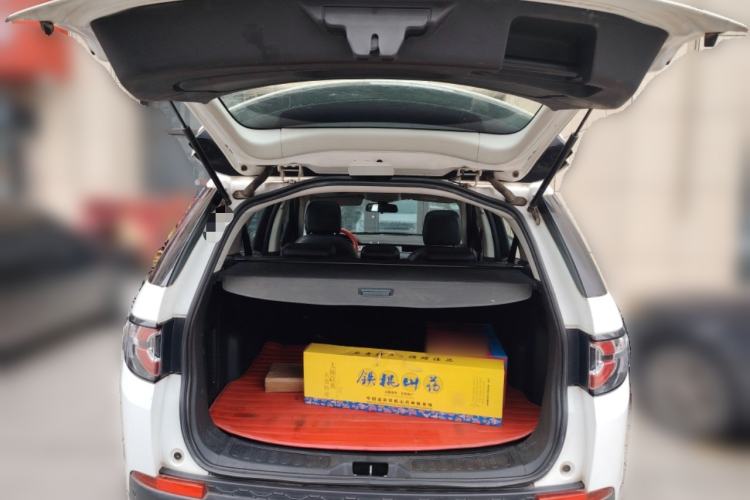 Used Land Rover Discovery Sport 2016 2.0T S
