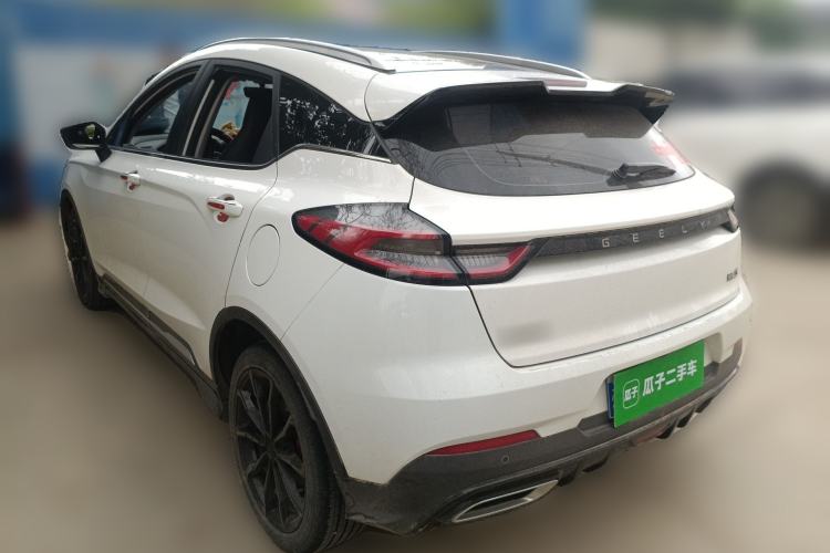 Used Geely Auto Emgrand S 2021 1.4T CVT Prestige Edition Rear Left 45 Deg