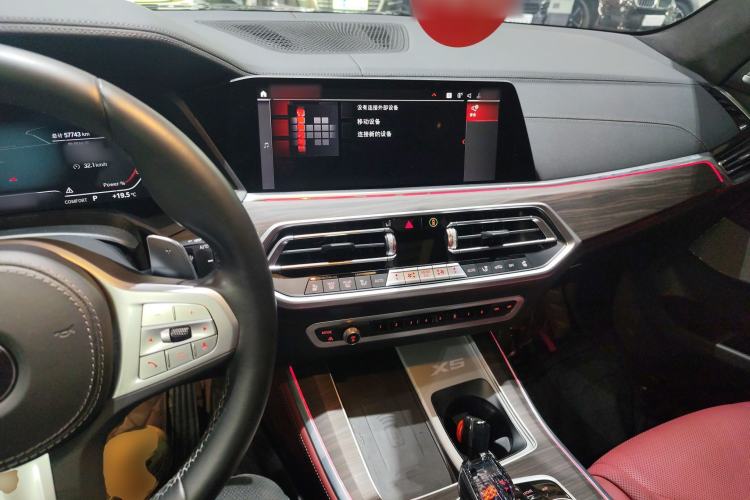 Used BMW X5 2022 Restyled xDrive 40Li M Sport Package
