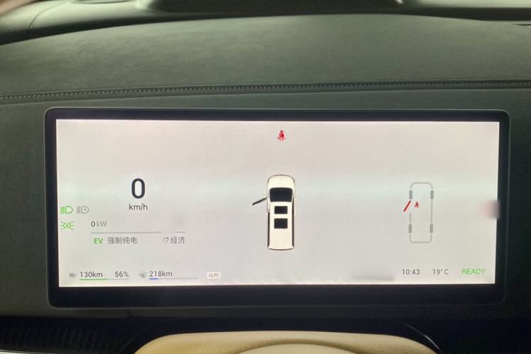 Used VOYAH Dream 2025 PHEV Four-Wheel-Drive Flagship Kunpeng Edition