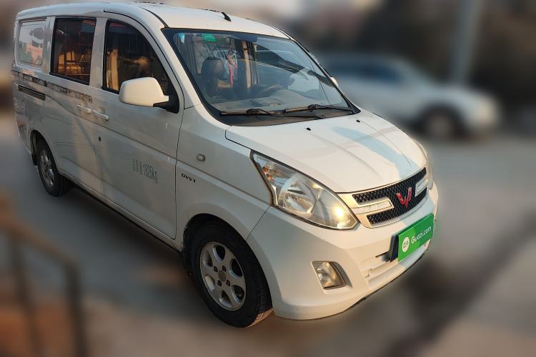 Used Wuling Hongguang V 
