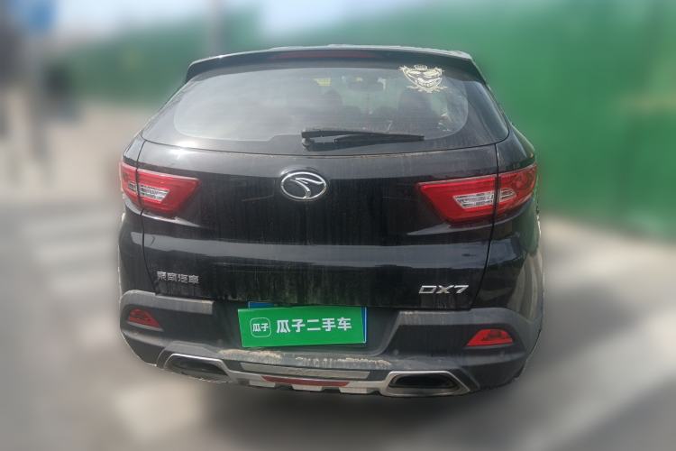 Used Soueast DX7 2015 1.5T Automatic Elite Model Rear