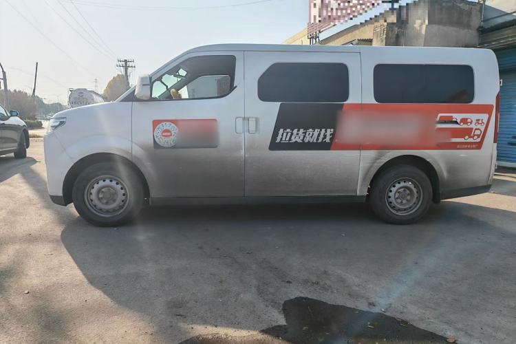 Used Ruichi EC75 2025 Model Passenger Vehicle Smart Driving Ultra-Charging Edition Pioneer II 50.1 kWh