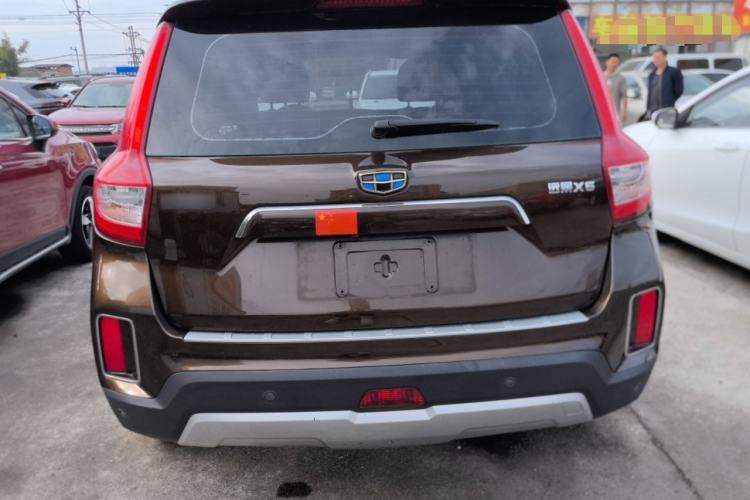 Used Geely Auto Vision X6 2016 1.8L Manual Luxury Model
