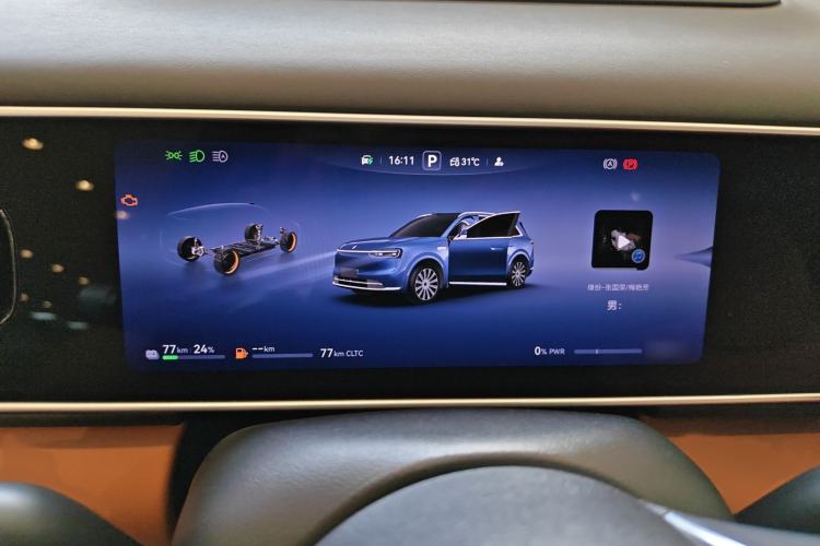 Used Hima AITO M7 2026 Model Range-Extending Ultra All-Wheel Drive 5-Seater Version Instrument Cluster