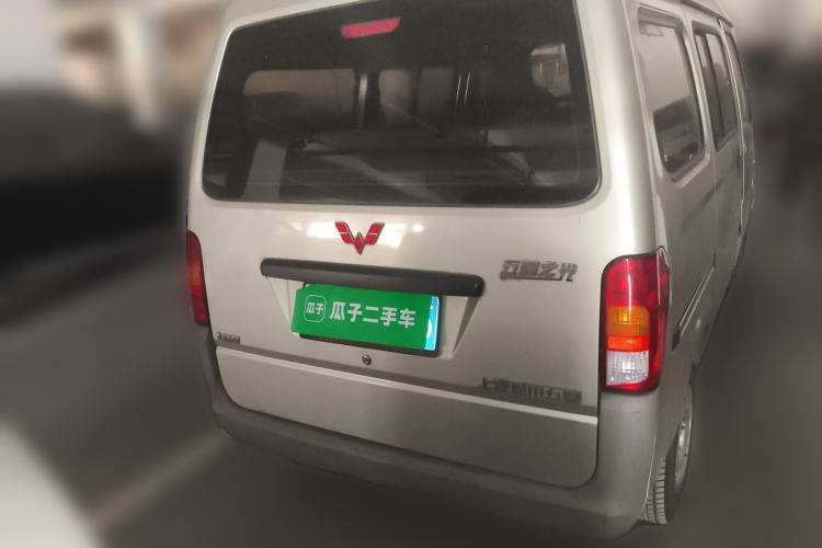 Used Wuling Zhiguang 2015 1.2L Practical LS-I Model
