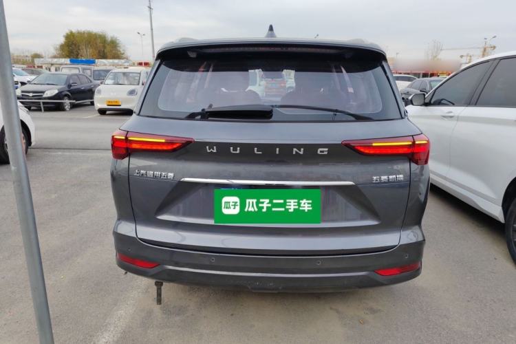 Used Wuling Victory 2022 280T 1.5T CVT Flagship Edition

