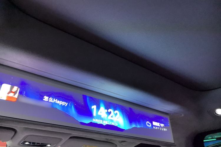 Used Hima AITO M9 2025 Extended-Range Max Version 52 kWh 6-Seater Edition Headliner