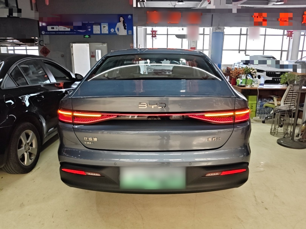 BYD Seal 05 DM-i 2026 DM-i 128KM Luxury Edition — снимка 5