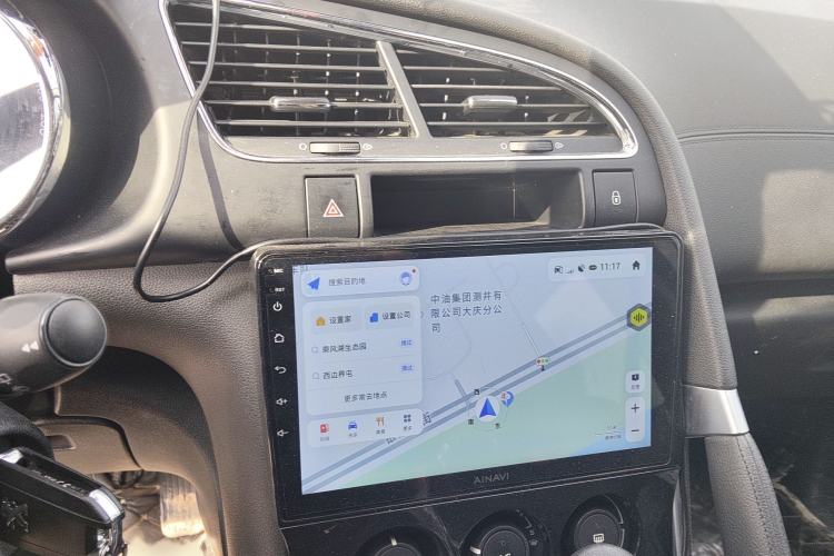 Used Peugeot 3008 2016 2.0L Automatic Standard Edition
