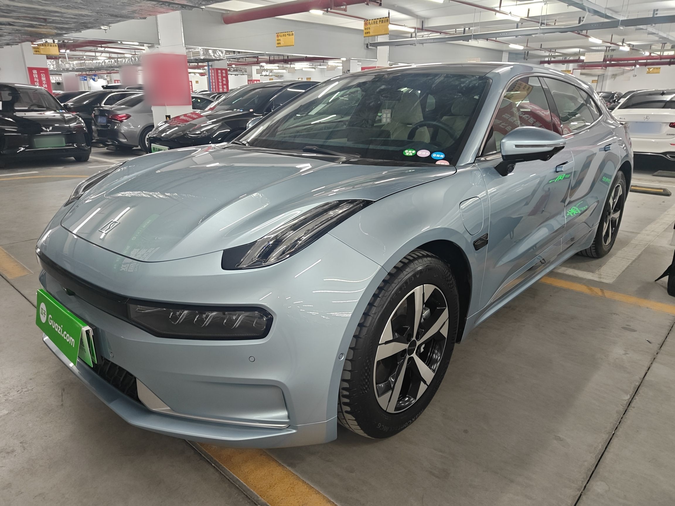 Parte inferior delantera