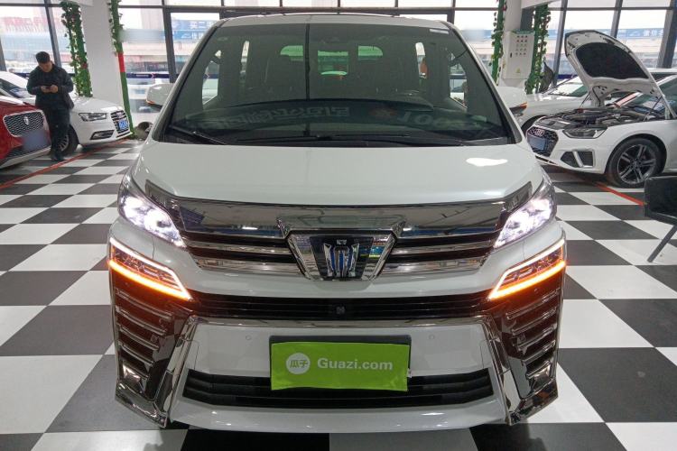 Used Toyota Vellfire 2021 Crown Dual-Engine 2.5L HV Supreme Edition
