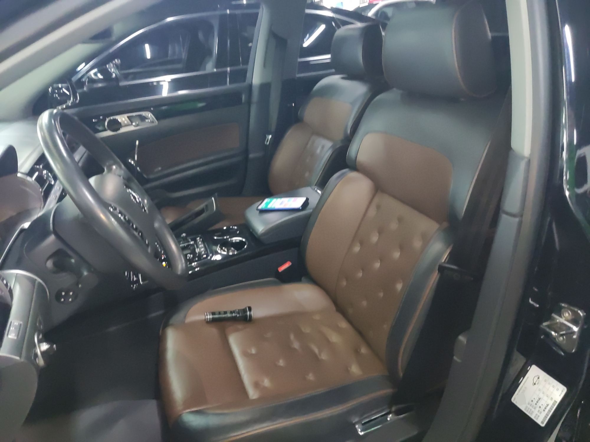 Front Interior