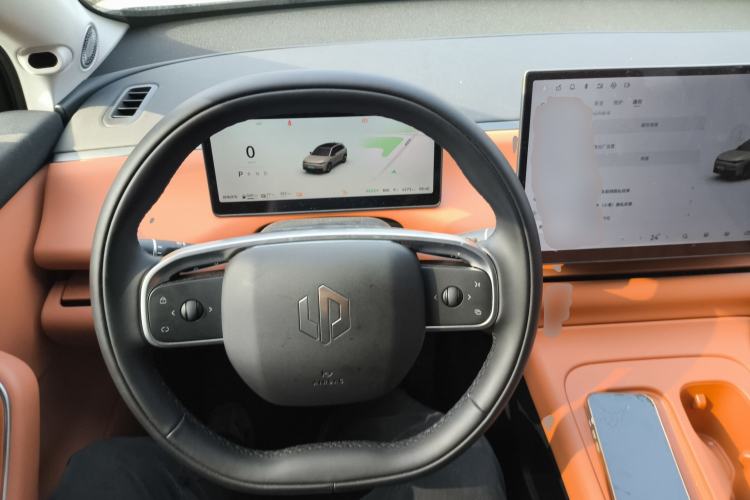 Used Leapmotor C10 2024 210 Smart Edition Center Console