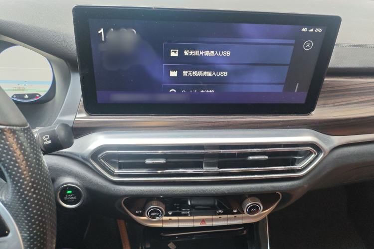 Used BAIC Beijing U7 2019 1.5T CVT New Smart Version China VI Emission Standard
