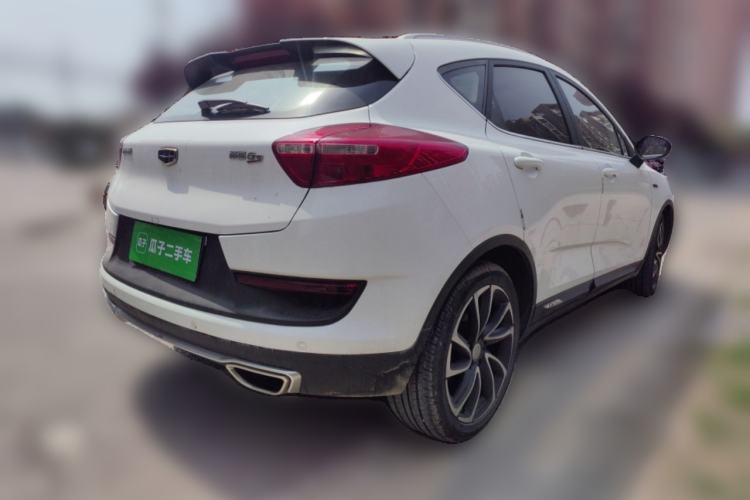 Used Geely Auto Emgrand GS 2016 Sport Edition 1.3T Automatic ZhenShang Model
