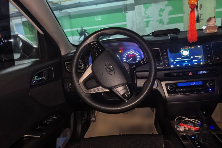 Used Hyundai Mistra 2014 1.8L Automatic Smart GLS