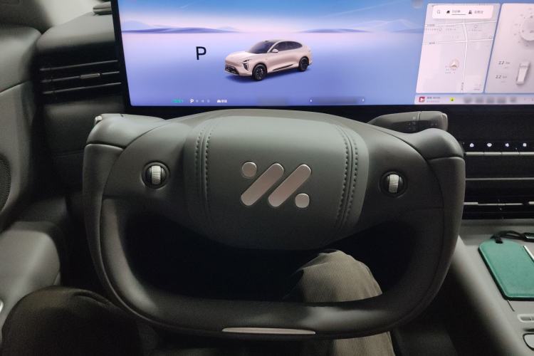 Used IM LS6 2026 Model Pure Electric Max