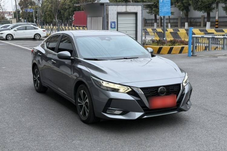 Used Nissan Sylphy 2022 1.6L XL CVT Enjoyment Edition
